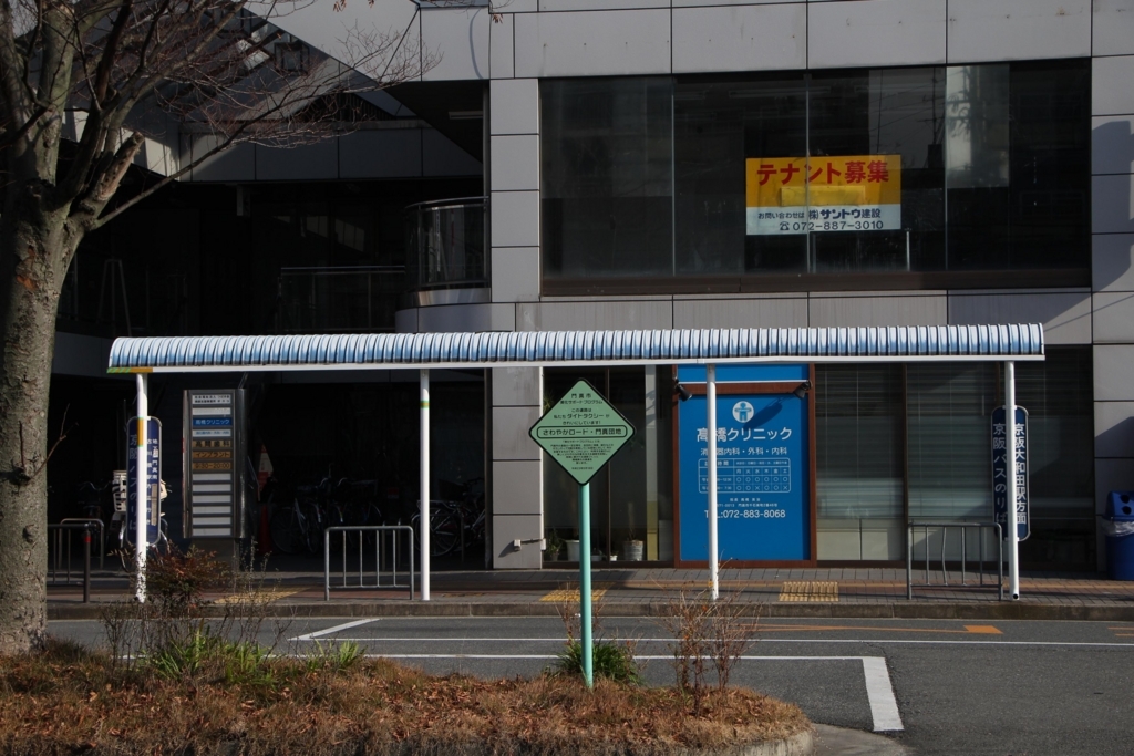 f:id:busstop_blog:20180110115756j:plain