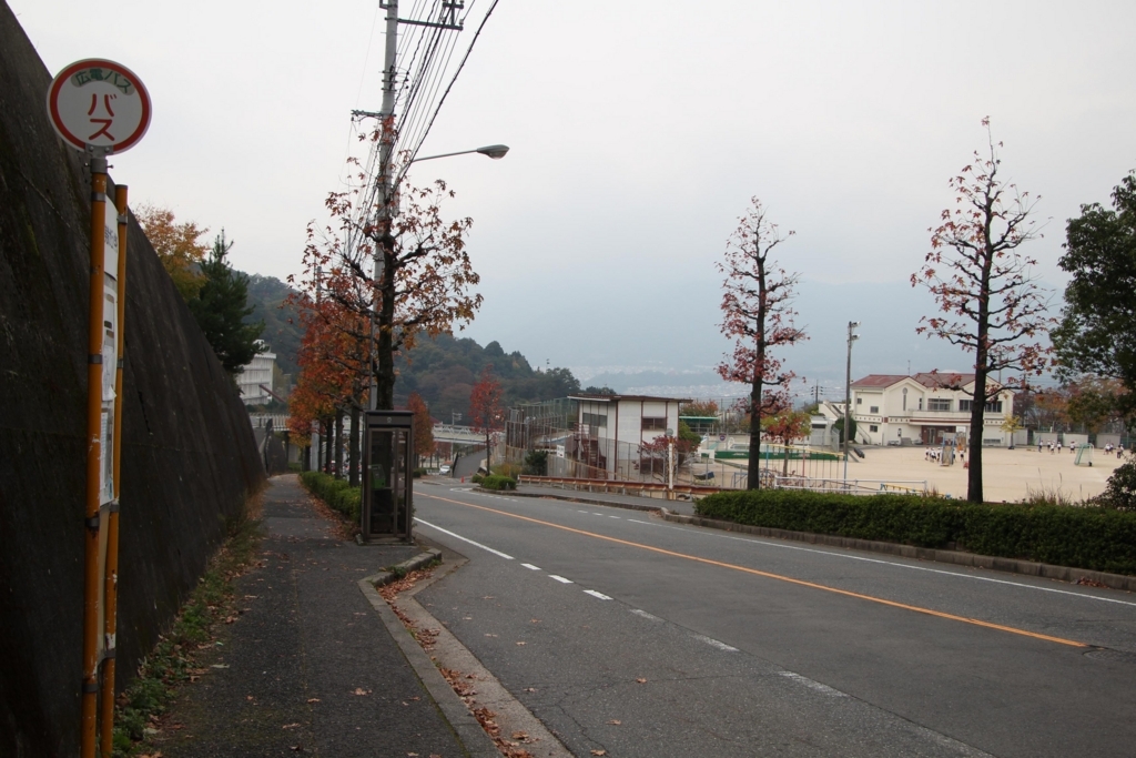 f:id:busstop_blog:20180111122008j:plain