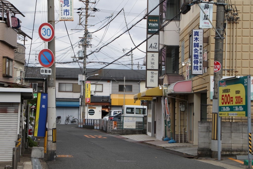 f:id:busstop_blog:20180113211254j:plain
