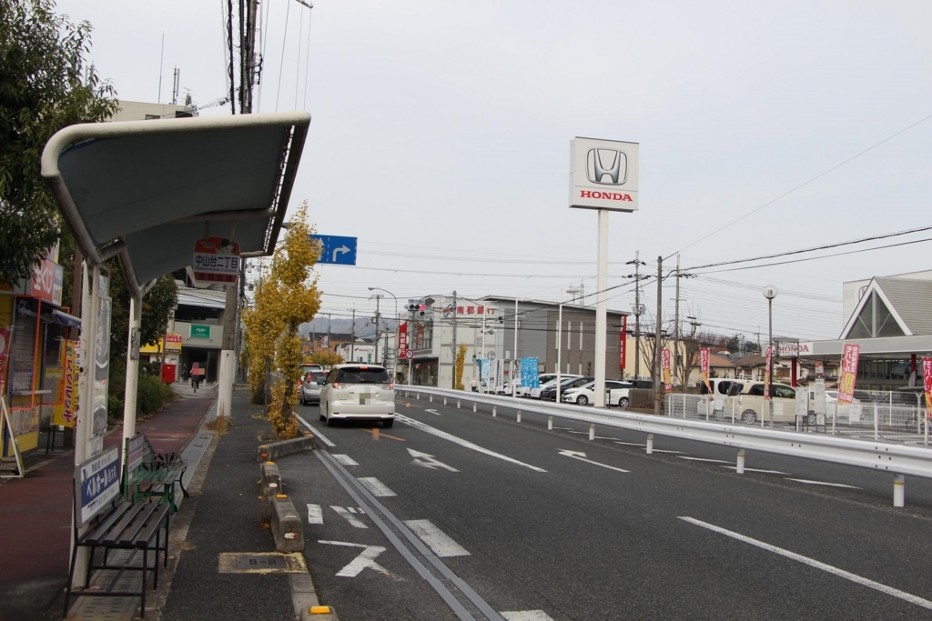f:id:busstop_blog:20180115211454j:plain