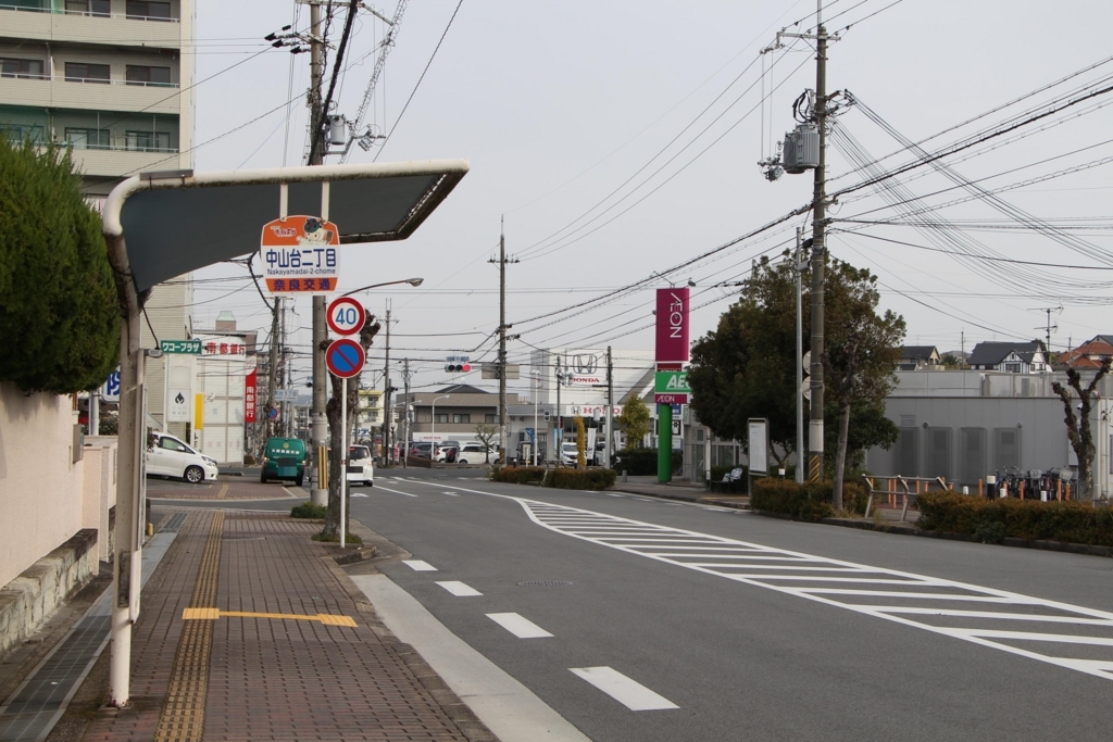 f:id:busstop_blog:20180115211542j:plain