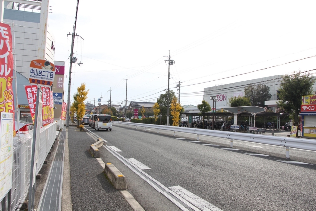 f:id:busstop_blog:20180115213013j:plain