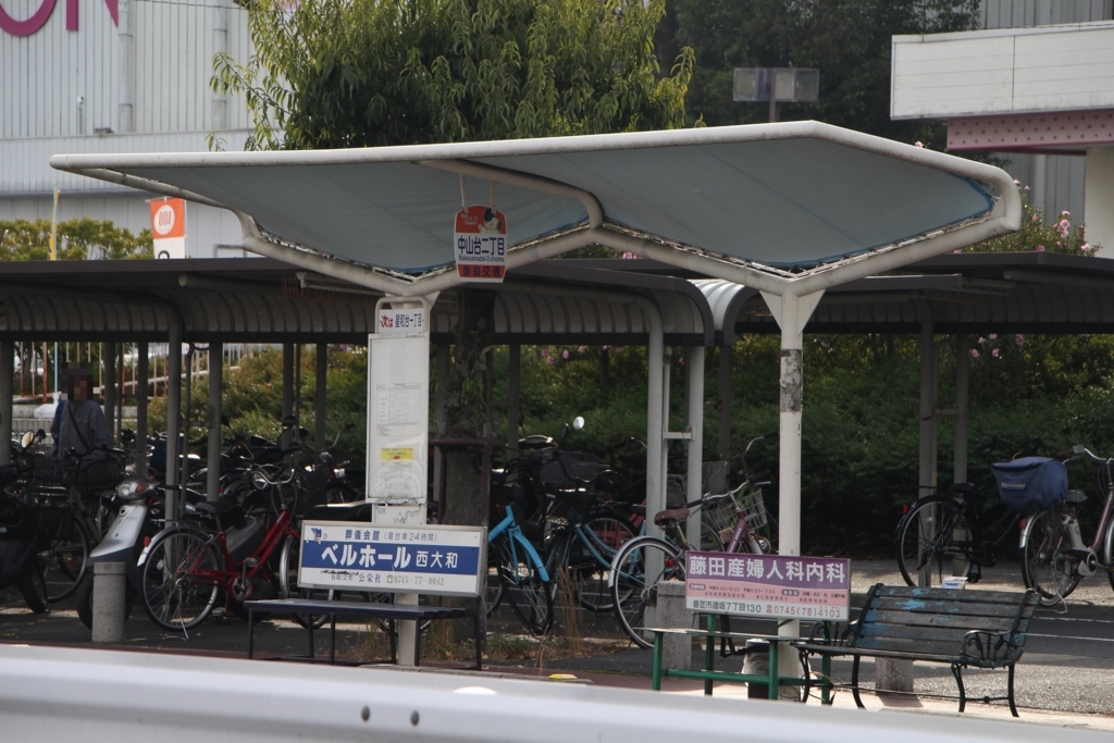 f:id:busstop_blog:20180115213058j:plain