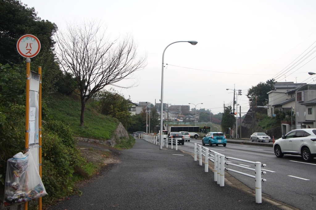 f:id:busstop_blog:20180116203044j:plain
