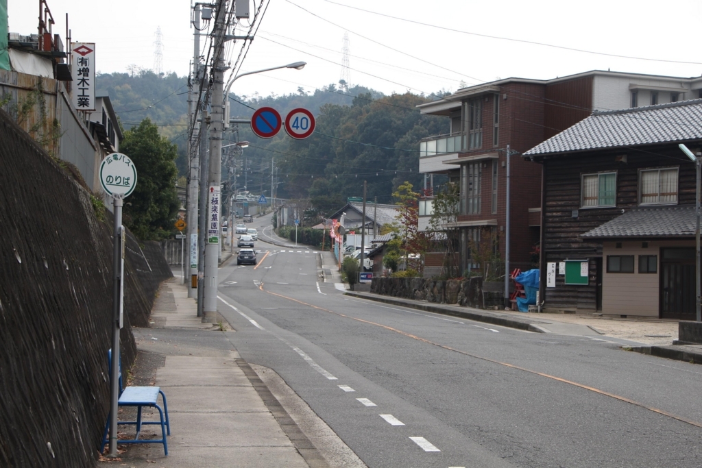 f:id:busstop_blog:20180117160114j:plain