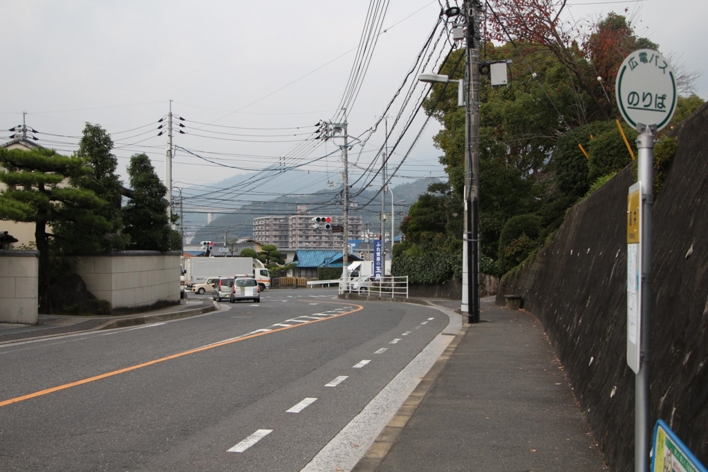 f:id:busstop_blog:20180117160226j:plain