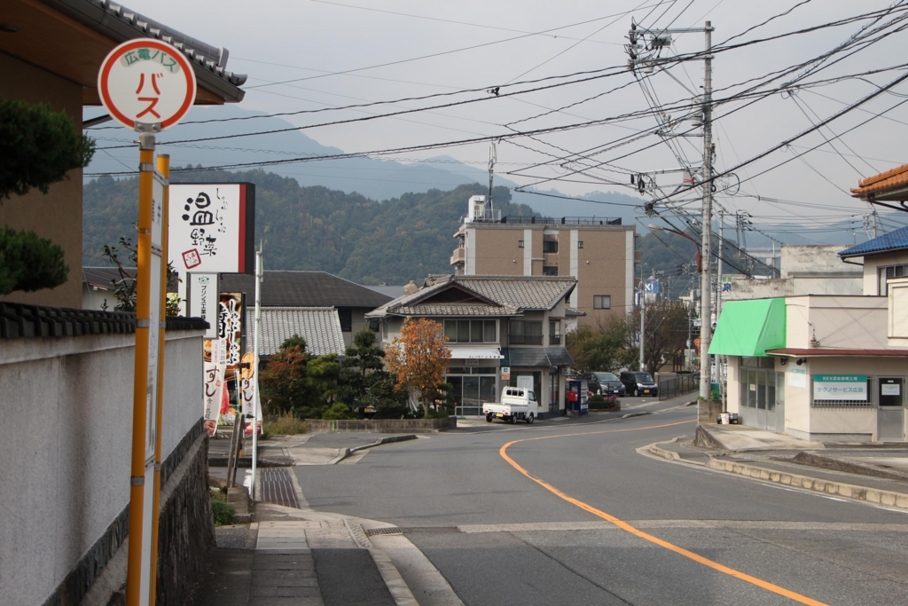 f:id:busstop_blog:20180117160820j:plain