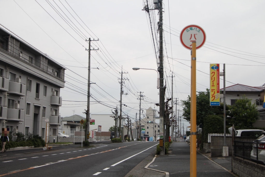 f:id:busstop_blog:20180118110424j:plain