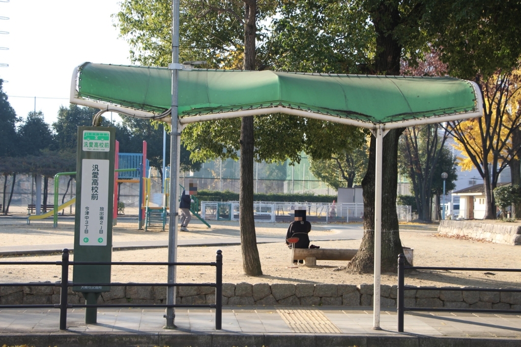 f:id:busstop_blog:20180119174619j:plain