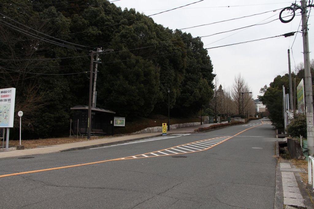 f:id:busstop_blog:20180119220744j:plain f:id:busstop_blog:20180119220744j:plain