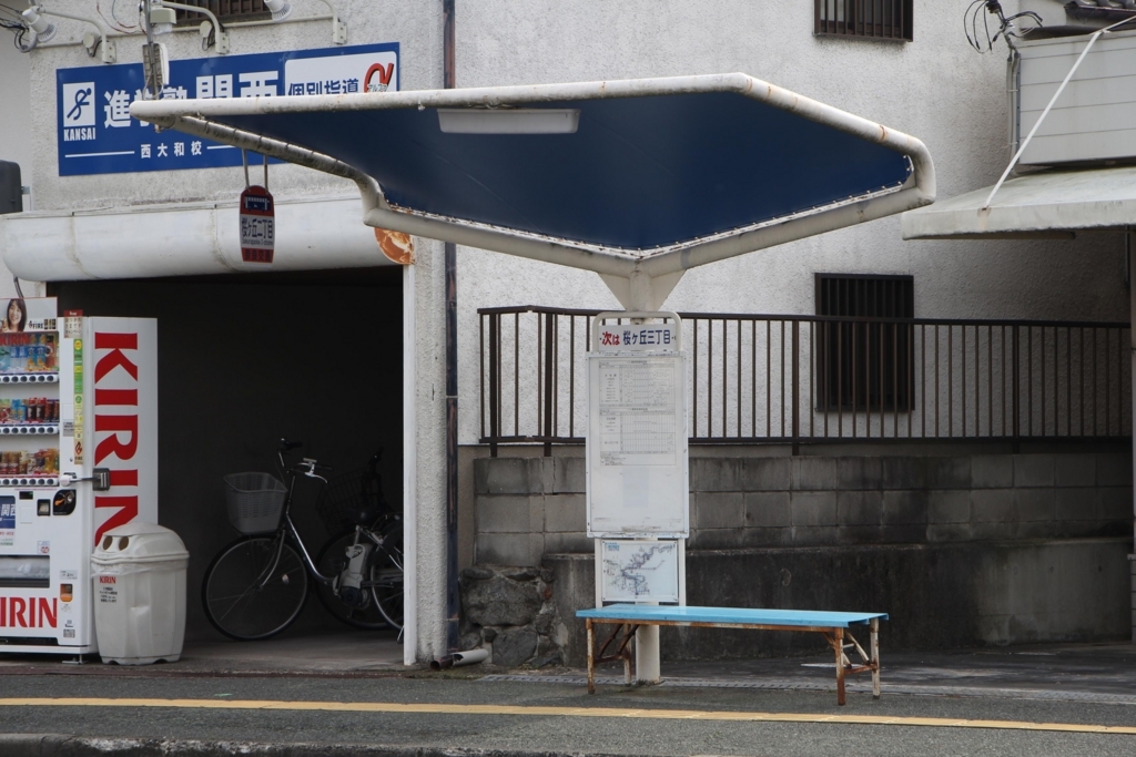 f:id:busstop_blog:20180119223750j:plain