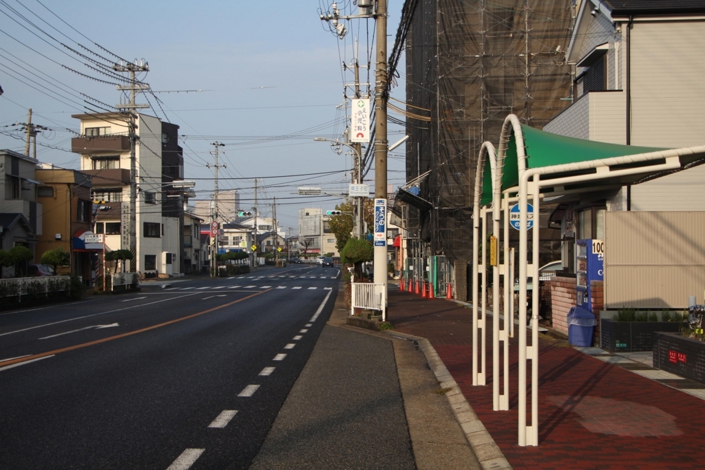 f:id:busstop_blog:20180122141435j:plain f:id:busstop_blog:20180122141435j:plain