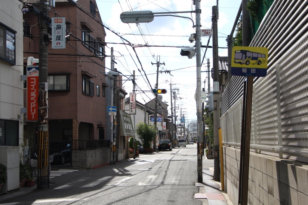 f:id:busstop_blog:20180122174901j:plain f:id:busstop_blog:20180122174901j:plain