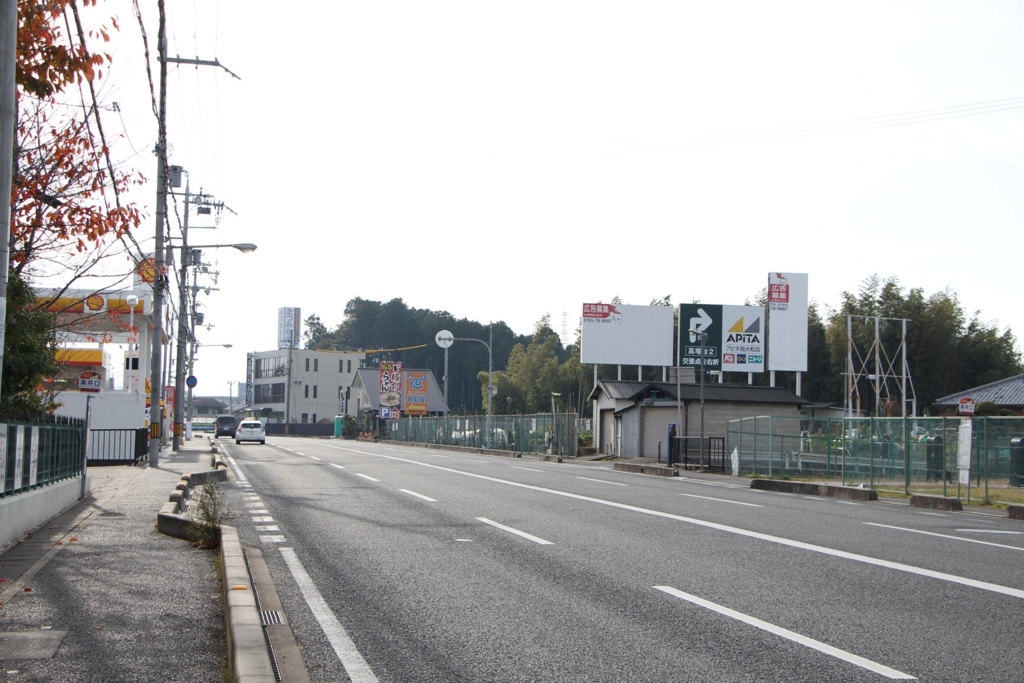 f:id:busstop_blog:20180122210453j:plain