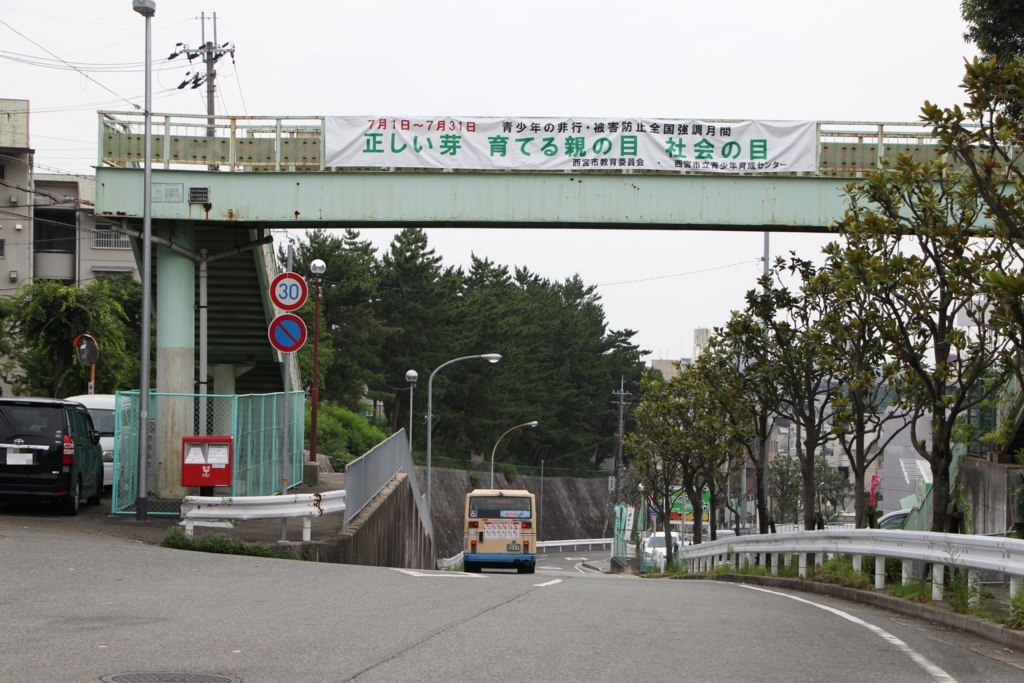 f:id:busstop_blog:20180122215156j:plain