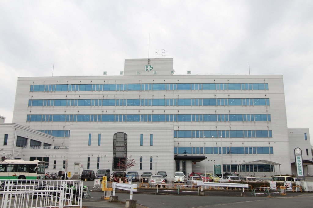 f:id:busstop_blog:20180123173558j:plain