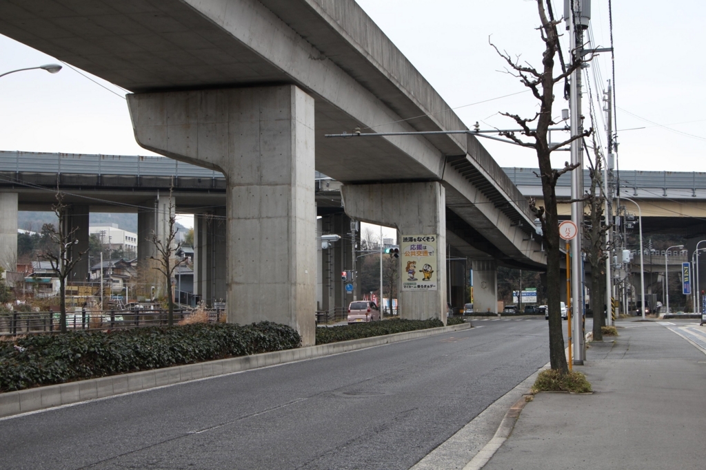 f:id:busstop_blog:20180123202126j:plain