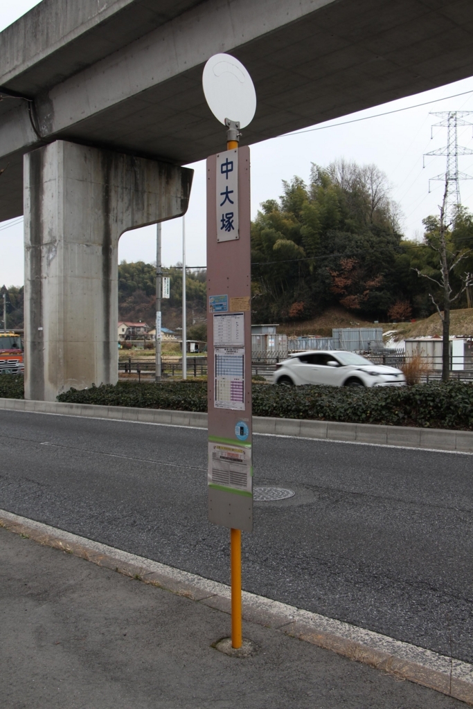 f:id:busstop_blog:20180123202309j:plain