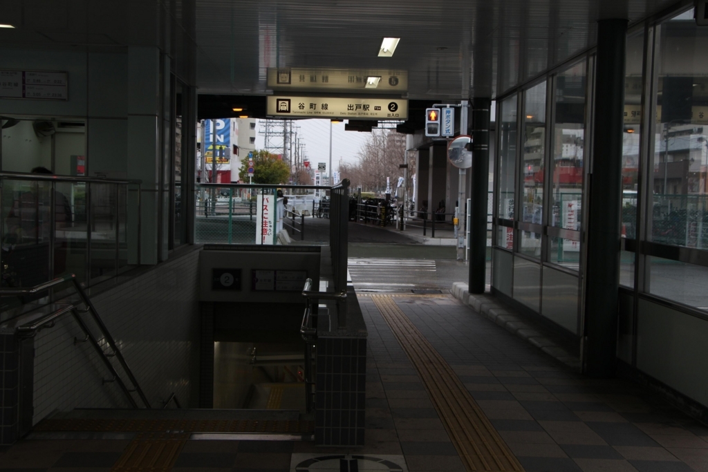 f:id:busstop_blog:20180124132759j:plain f:id:busstop_blog:20180124132759j:plain