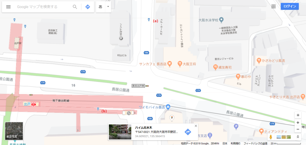 f:id:busstop_blog:20180124134625p:plain f:id:busstop_blog:20180124134625p:plain