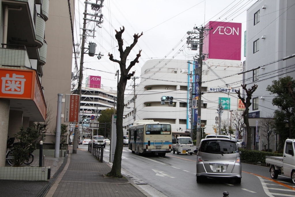 f:id:busstop_blog:20180124134718j:plain f:id:busstop_blog:20180124134718j:plain