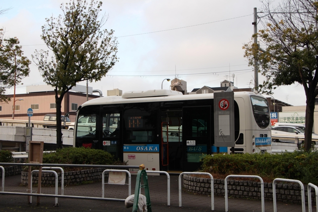 f:id:busstop_blog:20180124140018j:plain f:id:busstop_blog:20180124140018j:plain