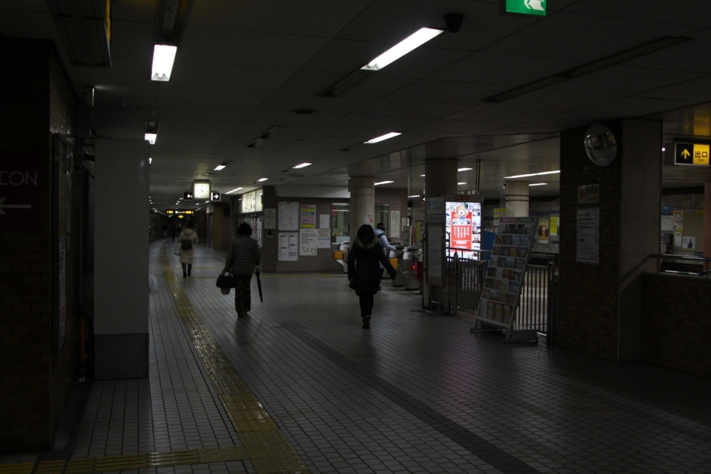 f:id:busstop_blog:20180124140424j:plain f:id:busstop_blog:20180124140424j:plain