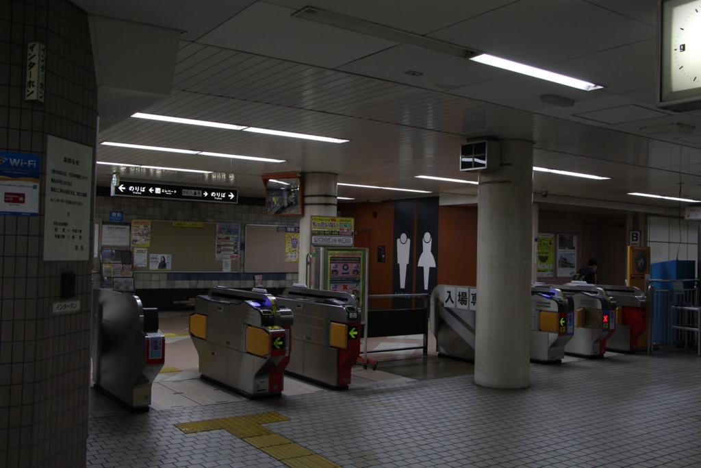 f:id:busstop_blog:20180124140731j:plain f:id:busstop_blog:20180124140731j:plain