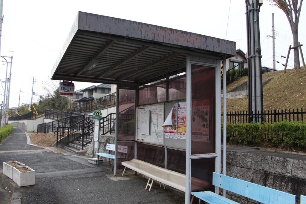 f:id:busstop_blog:20180124164732j:plain
