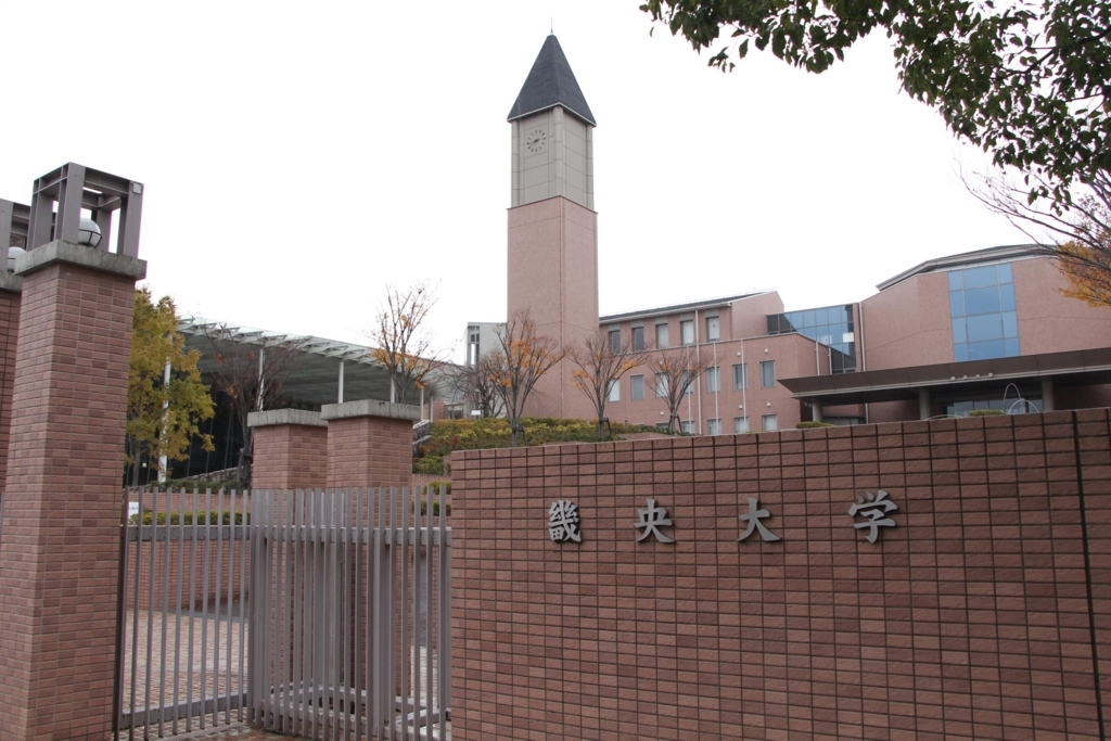 f:id:busstop_blog:20180124165724j:plain