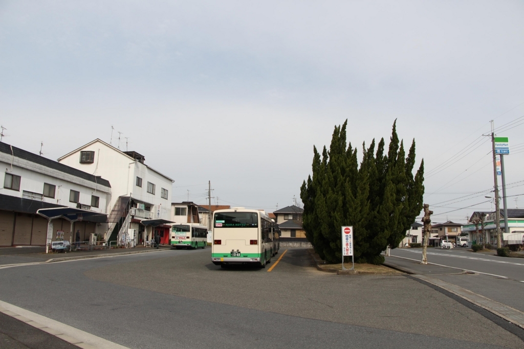 f:id:busstop_blog:20180125192124j:plain f:id:busstop_blog:20180125192124j:plain