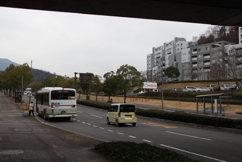 f:id:busstop_blog:20180126192618j:plain f:id:busstop_blog:20180126192618j:plain