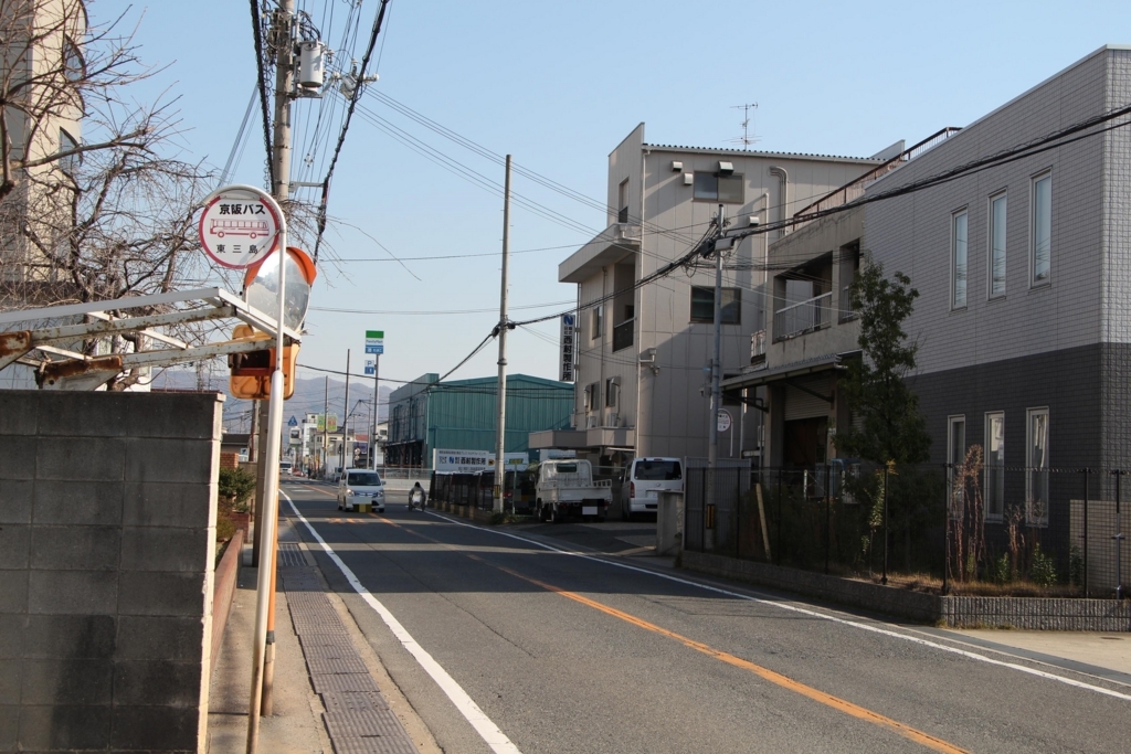 f:id:busstop_blog:20180127205913j:plain f:id:busstop_blog:20180127205913j:plain