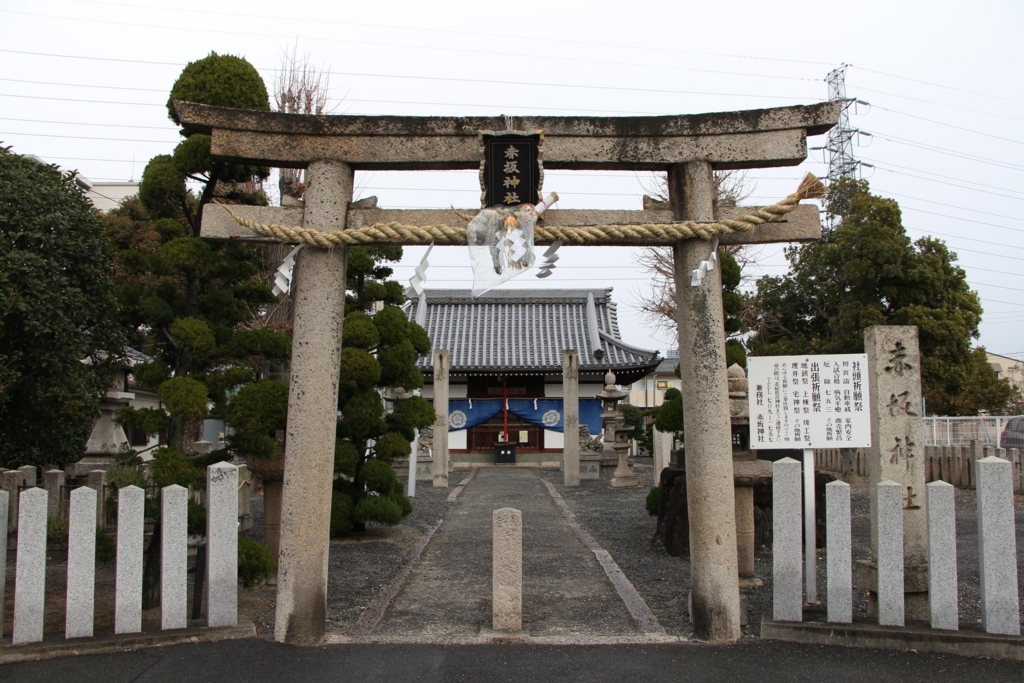 f:id:busstop_blog:20180129130416j:plain