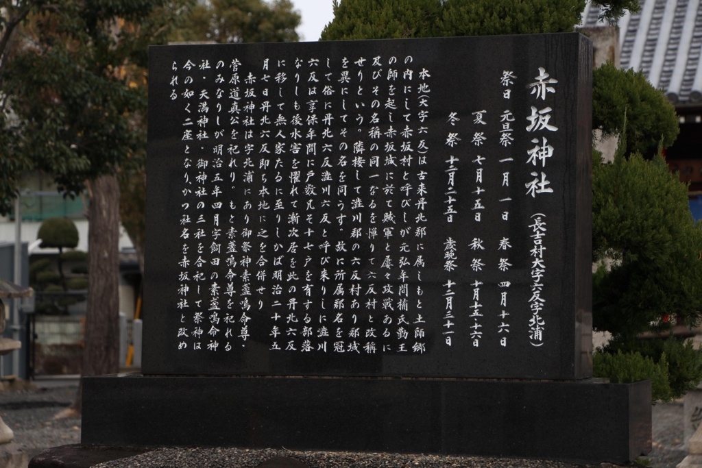 f:id:busstop_blog:20180129130543j:plain