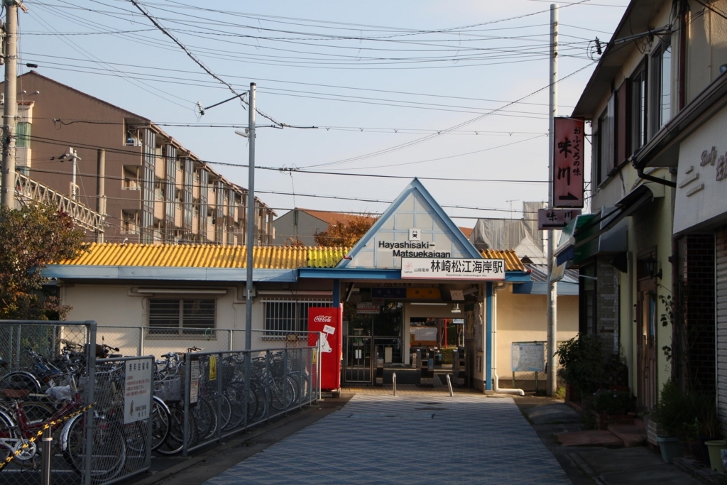 f:id:busstop_blog:20180129133648j:plain