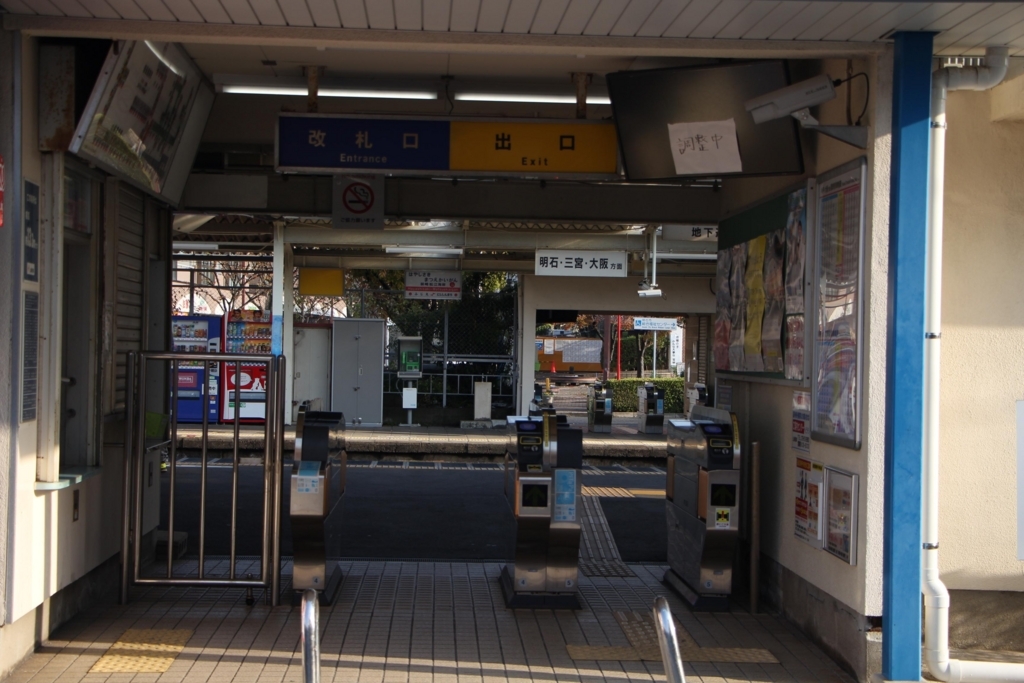 f:id:busstop_blog:20180129133741j:plain