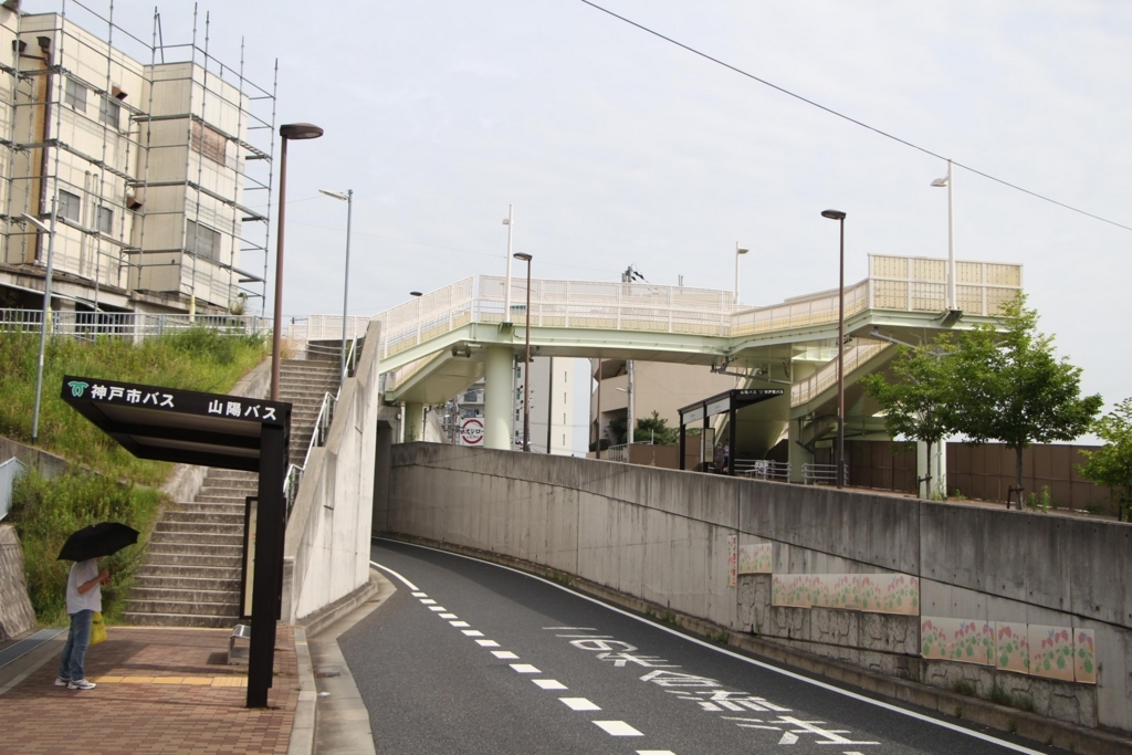 f:id:busstop_blog:20180129195806j:plain