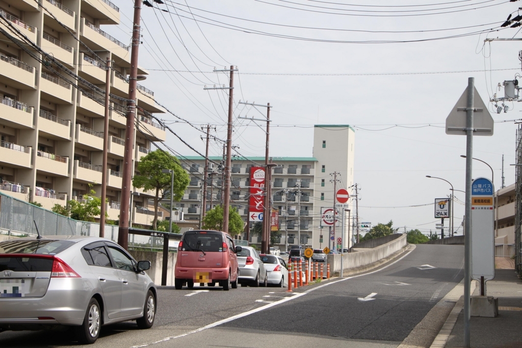 f:id:busstop_blog:20180129201155j:plain