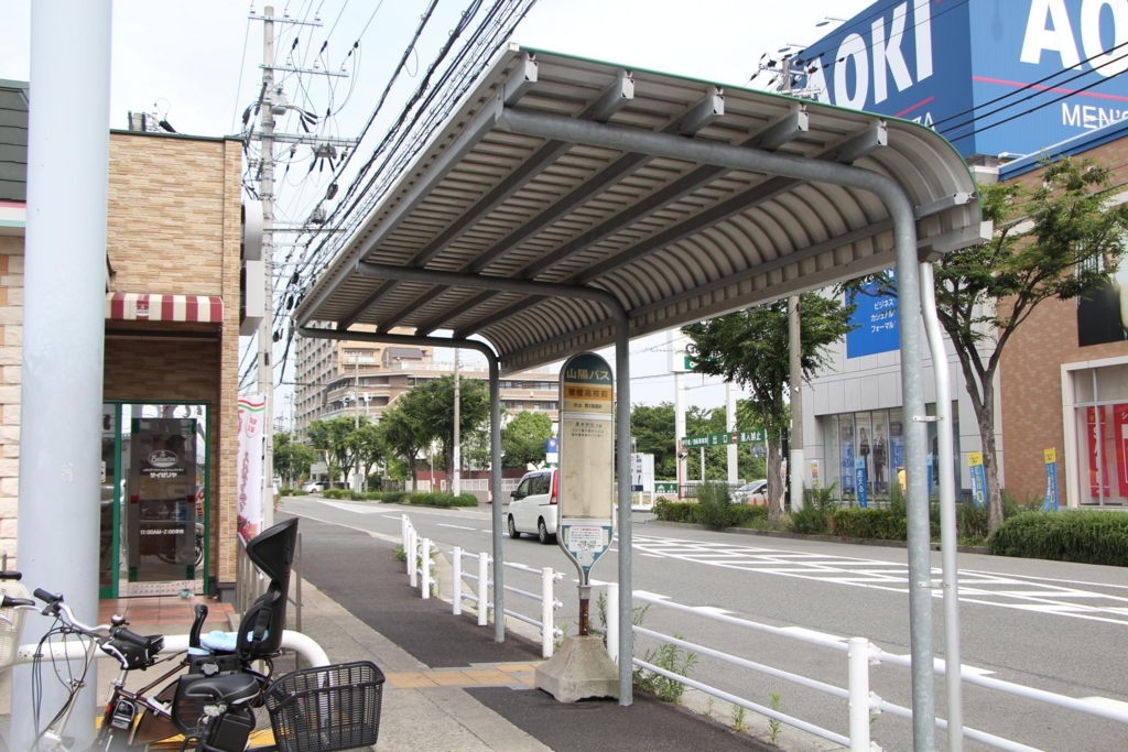 f:id:busstop_blog:20180129201724j:plain