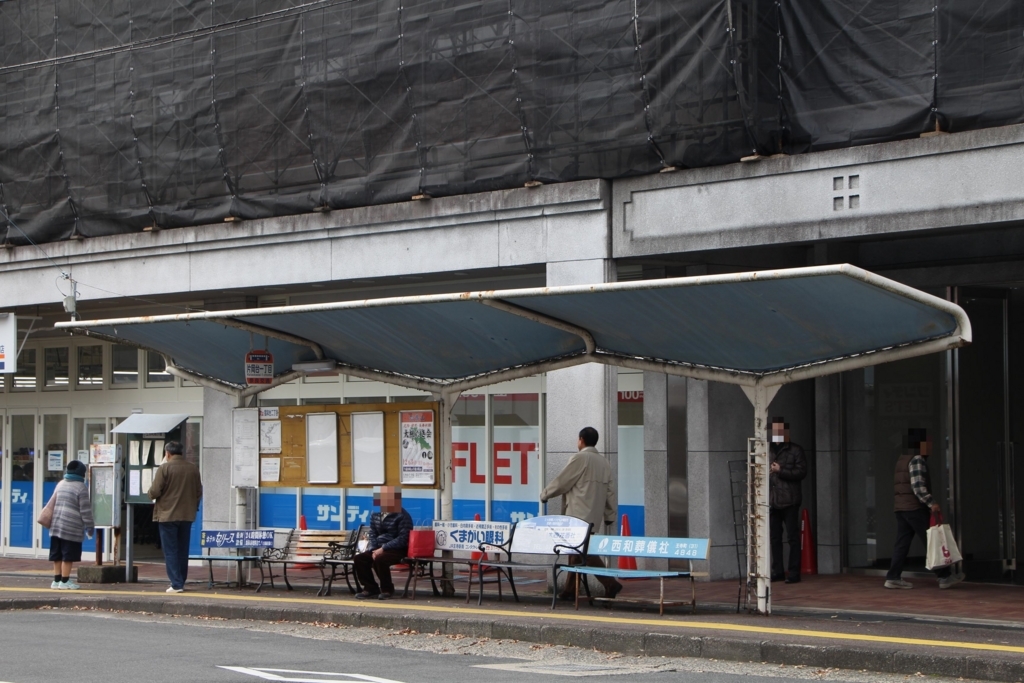 f:id:busstop_blog:20180129204406j:plain