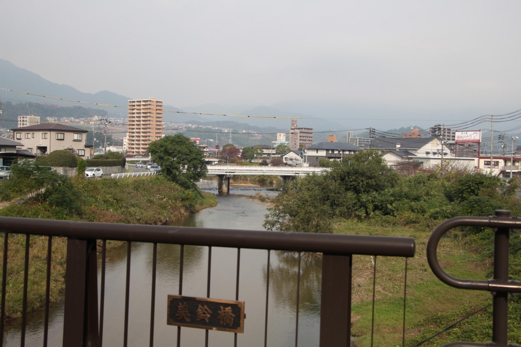 f:id:busstop_blog:20180130160642j:plain f:id:busstop_blog:20180130160642j:plain