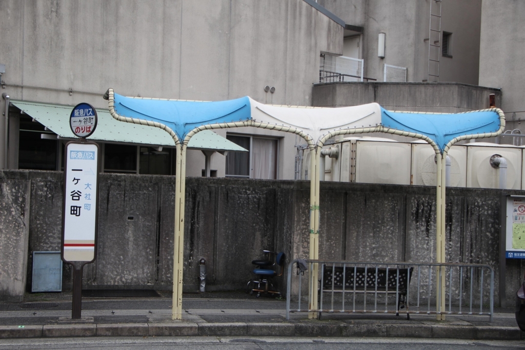 f:id:busstop_blog:20180130165454j:plain