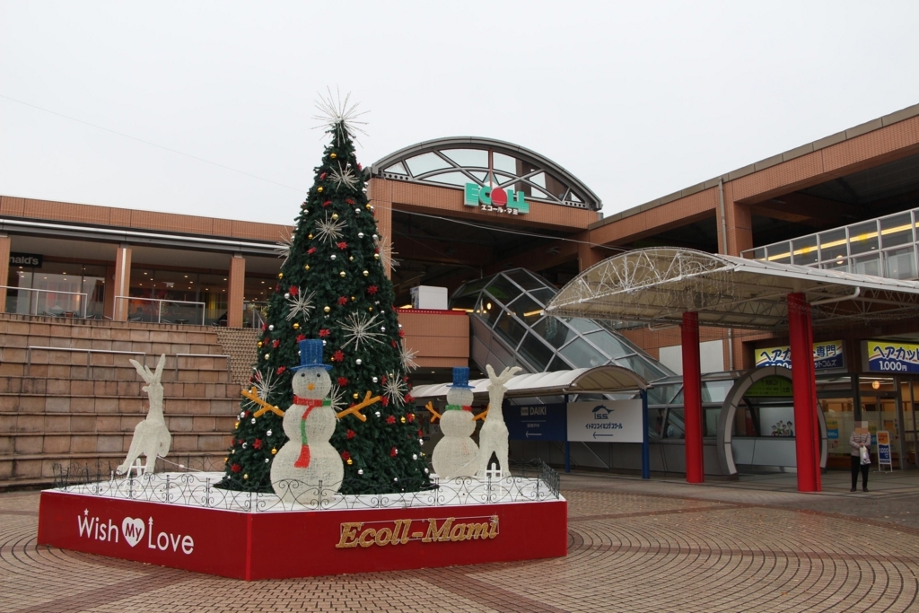f:id:busstop_blog:20180130191518j:plain