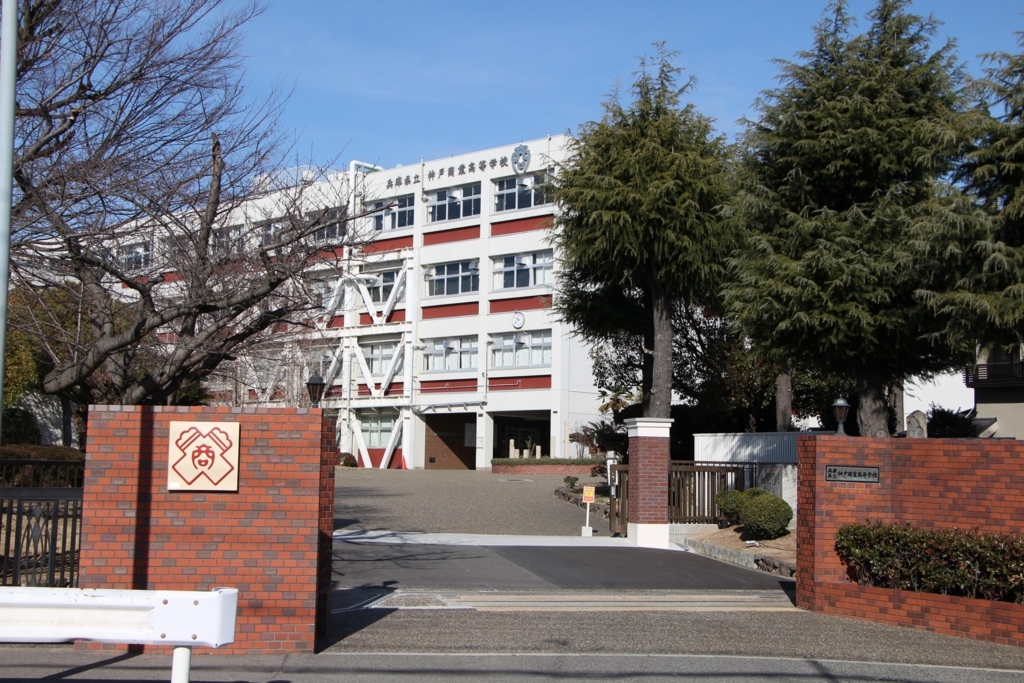 f:id:busstop_blog:20180202120104j:plain