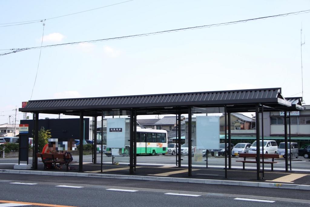 f:id:busstop_blog:20180203191541j:plain
