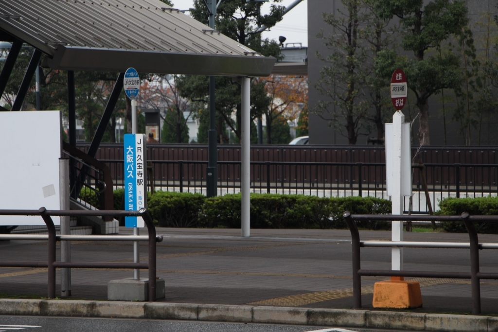 f:id:busstop_blog:20180203201622j:plain