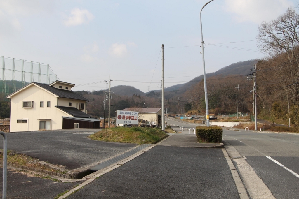 f:id:busstop_blog:20180206204939j:plain