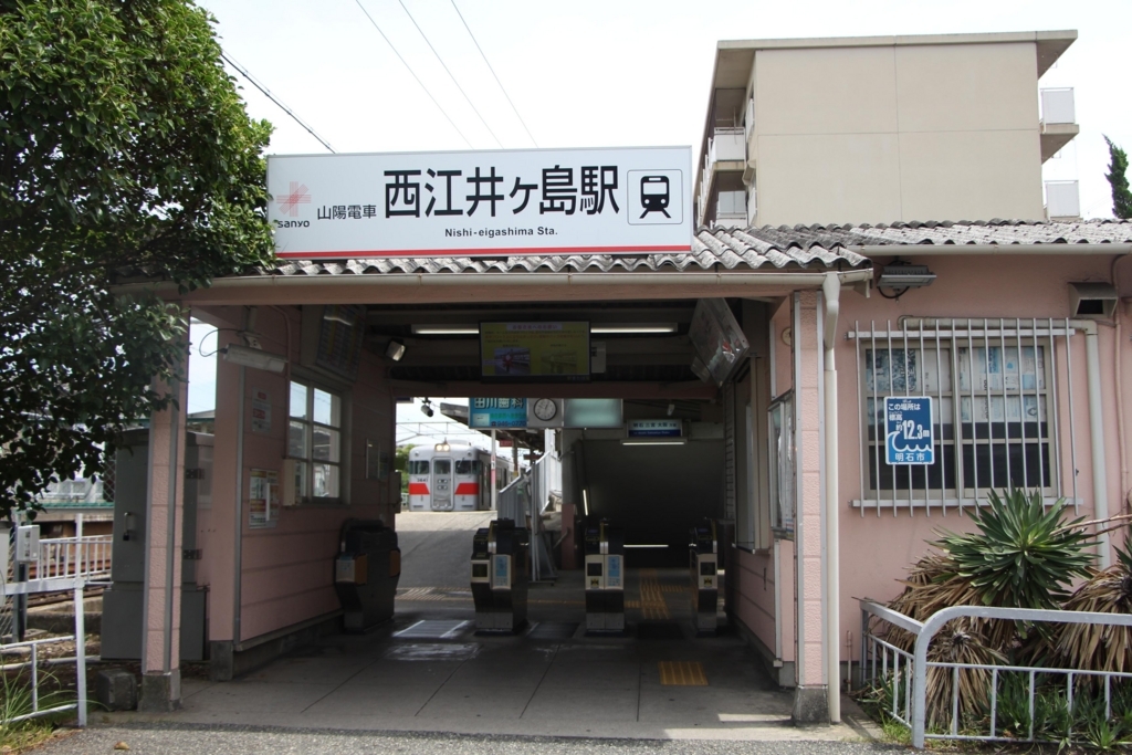 f:id:busstop_blog:20180207194025j:plain