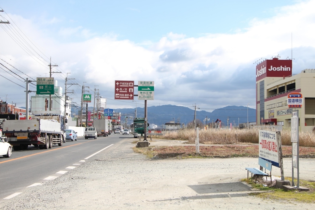 f:id:busstop_blog:20180208205049j:plain